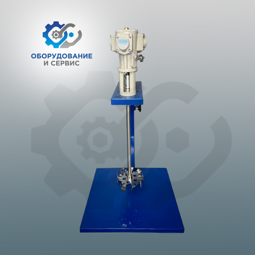 Пневматическая мешалка (пневмомиксер) на станине регулировкой высоты 1/8 л/с