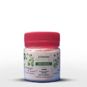 Кофеин 20г