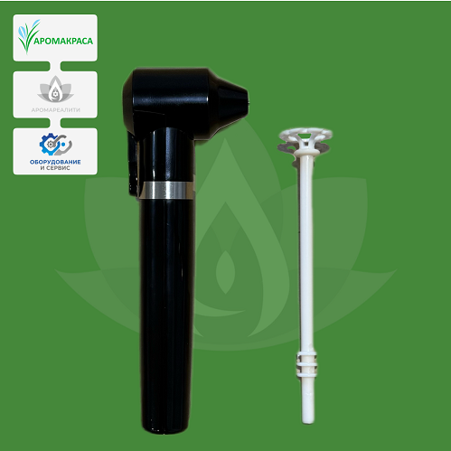 Миксер Аромареалити 2.0 Миксер Аромареалити 2.0