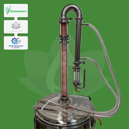 Гидролатор электрический 98л в полной комплектации