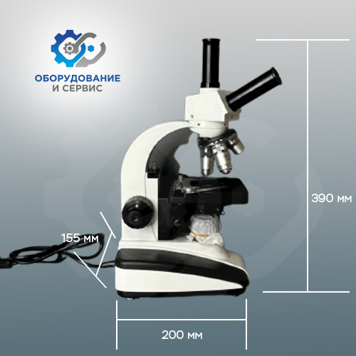 Микроскоп JoanLab JNMI-136V