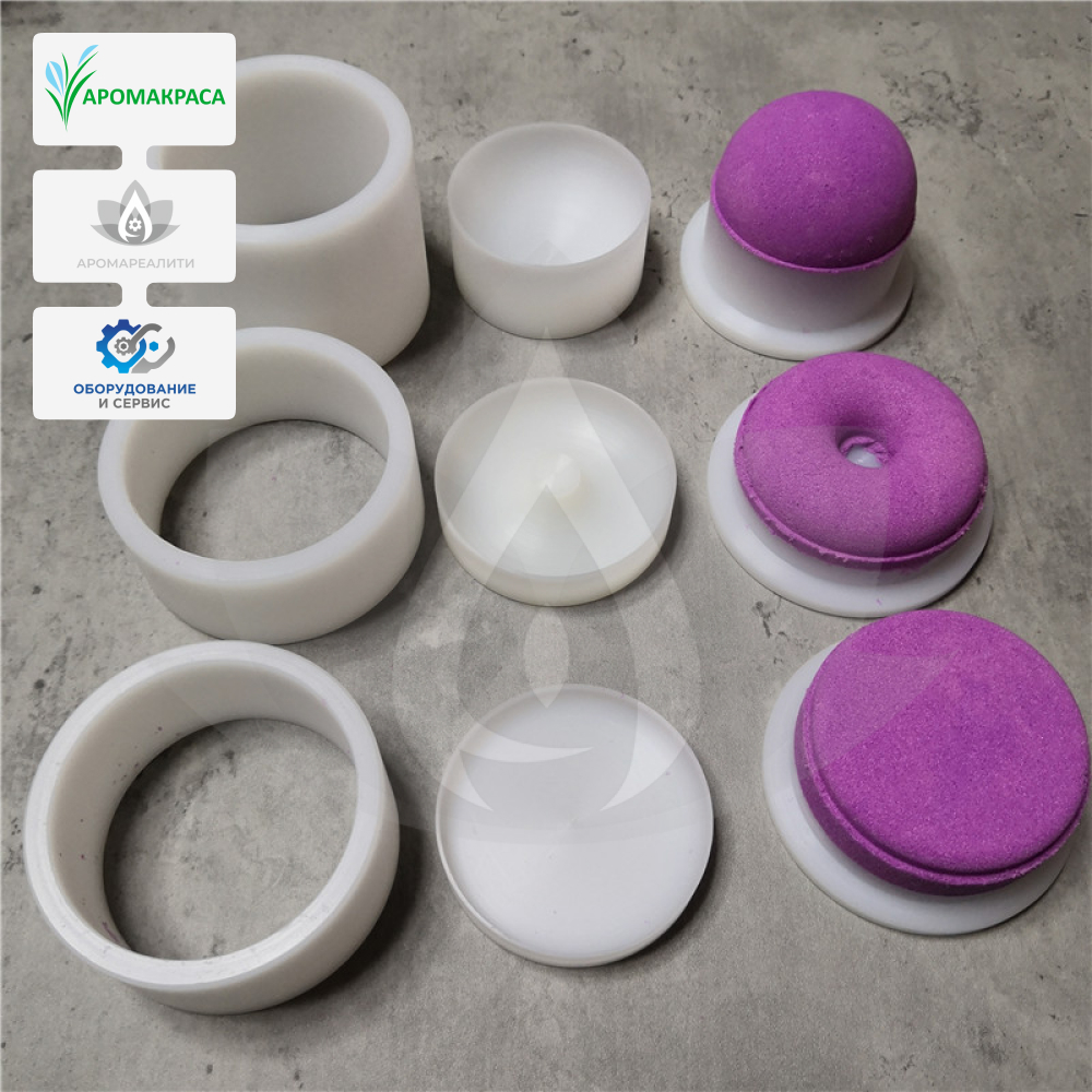 Формочка для сухого шампуня, бомбочек или мыла «треугольник»