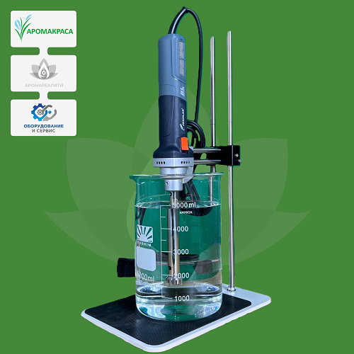 Гомогенизатор лабораторный на штативе с насадкой 25G 300Вт бесщёточный двигатель