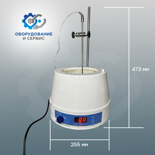 Колбонагреватель со встроенной магнитной мешалкой и термометром Колбонагреватель со встроенной магнитной мешалкой и термометром