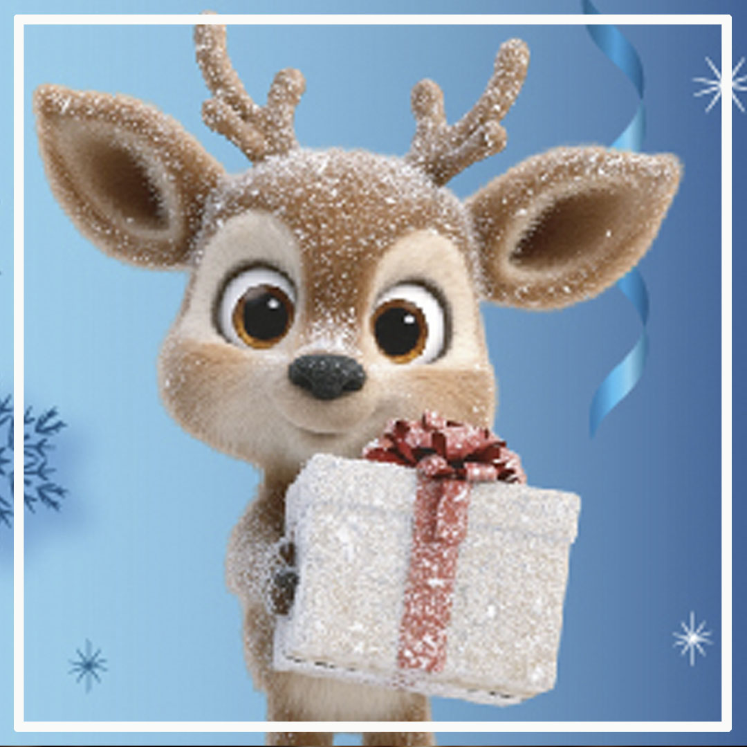 Покупайте сейчас - экономьте в январе!