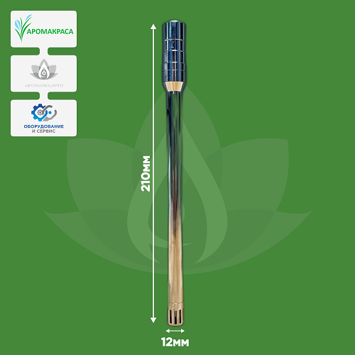 Насадка 12G для гомогенизатора AD-500 Насадка 12G для гомогенизатора AD-500