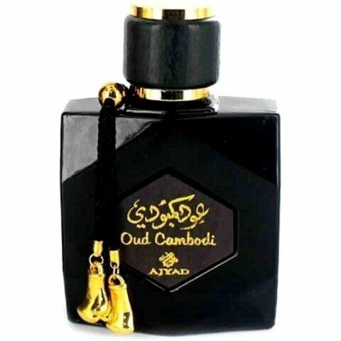 OUD CAMBODY 1мл