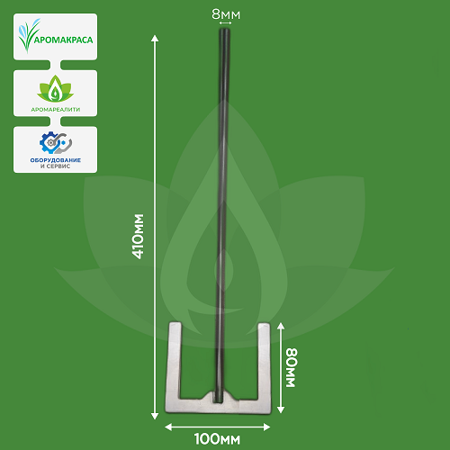 Якорная насадка 100x80x410x8