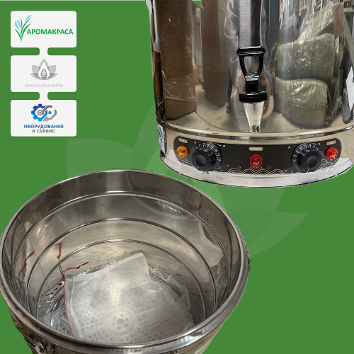 Гидролатор электрический 98л в полной комплектации