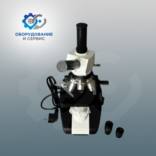 Микроскоп JoanLab JNMI-136V