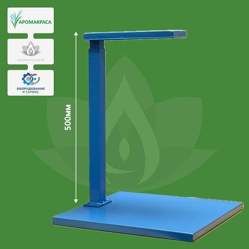 Штатив для мешалки пневматической