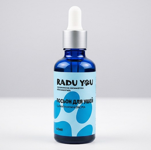 Лосьон для ушей с Д-пантенолом и Zinc PCA 50мл Лосьон для ушей с Д-пантенолом и Zinc PCA 50мл