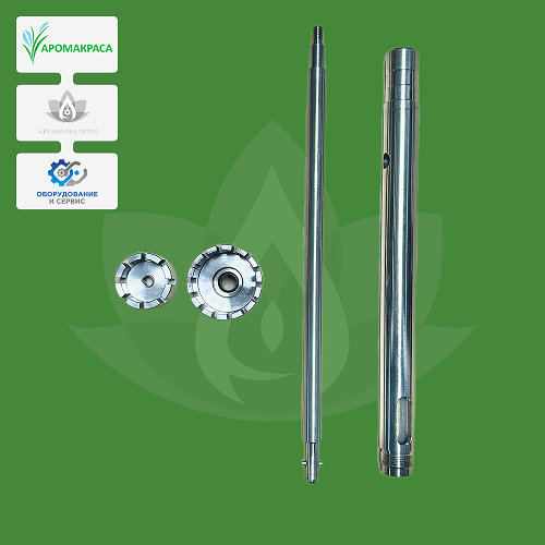 Сменная насадка 36g для моделей гомогенизаторов AD-500 серии Сменная насадка 36g для моделей гомогенизаторов AD-500 серии