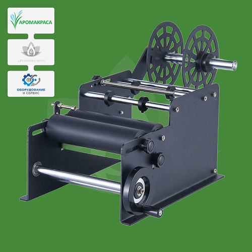 Этикеровщик