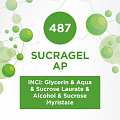 Сукрагель (Sucragel AP) 500г