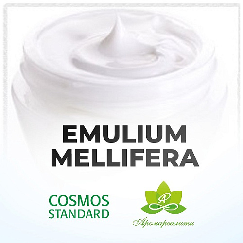Emulium Mellifera (Эмулиум меллифера) 150г