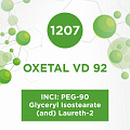 Oxetal VD 92 (оксеталь ВД) 20г