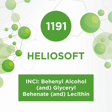 Heliosoft (Хелиософт) 500г Heliosoft (Хелиософт) 500г