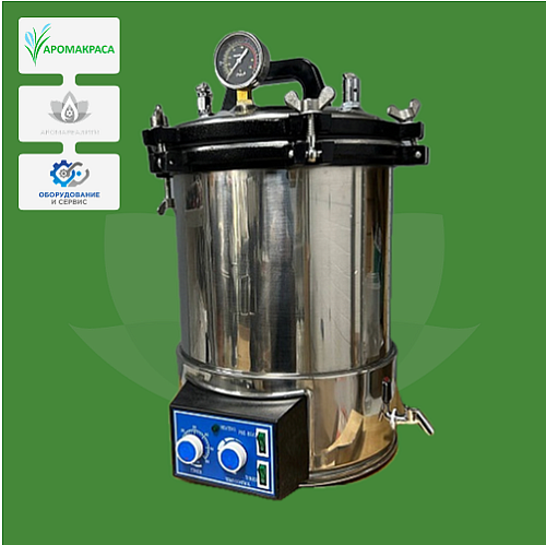 Паровой стерилизатор (автоклав) 18л FSF-18LDJ