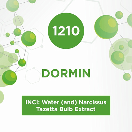 Dormin (Дормин) 50мл
