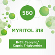 Myritol 318 (Миритол, каприлик/каприк триглицериды) 50мл
