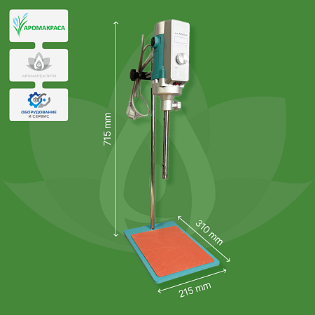 Гомогенизатор лабораторный верхнепогружной 850Вт (AD500S-H) комплектация 24G