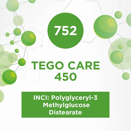 TEGO Care 450 (Планта-М) 500г TEGO Care 450 (Планта-М) 500г