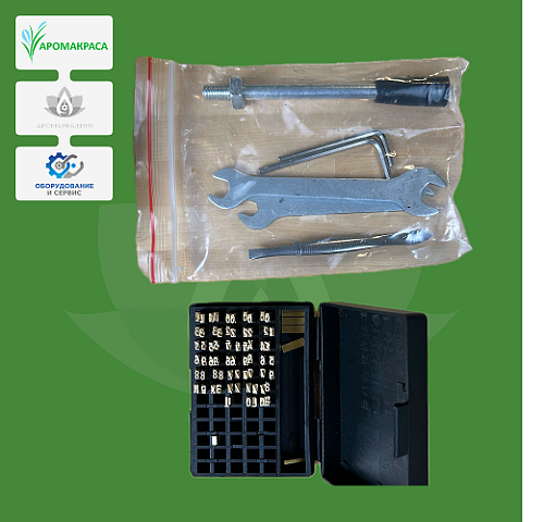 Датер DY-8