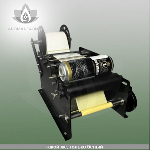 Наклейщик этикеток Наклейщик этикеток