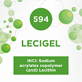 Lecigel (лецитиновый гелеобразователь) 20г