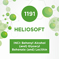 Heliosoft (Хелиософт) 50г