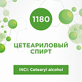 Цетеариловый спирт 50г