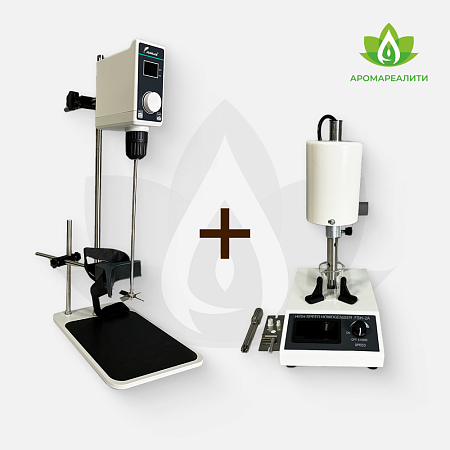 Комплект гомогенизатор + Мешалка программируемая «Технологичность и Мощь»