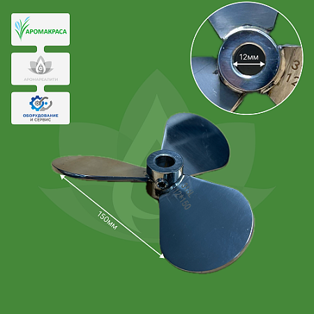 Винтовая насадка 150х12 сталь марки 316