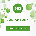 Аллантоин 30г