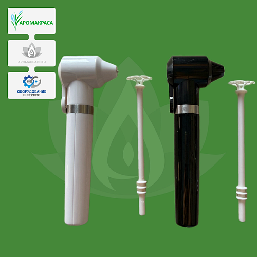 Миксер Аромареалити 2.0 + 4 аккумулятора с зарядным устройством