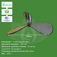Винтовая насадка 250х12 сталь марки 316 Винтовая насадка 250х12 сталь марки 316