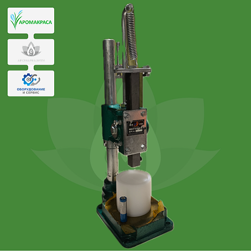 Пресс ручной