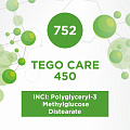 TEGO Care 450 (Планта-М) 1000г