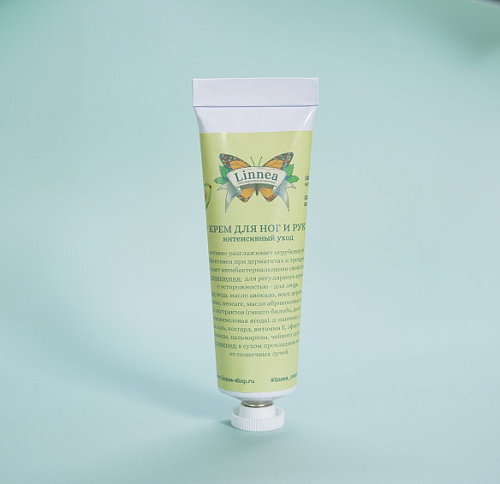 Крем для рук и ног