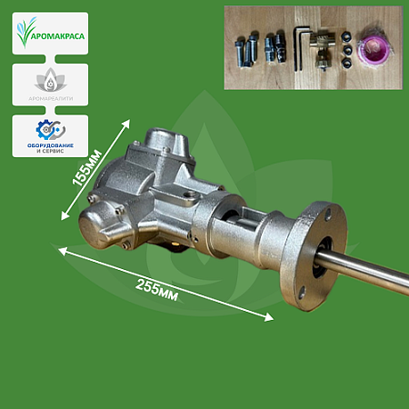 Пневматическая мешалка (пневмомиксер) 1/4 л/с - отдельно двигатель Пневматическая мешалка (пневмомиксер) 1/4 л/с - отдельно двигатель