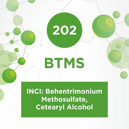 BTMS (БТМС) 1000г BTMS (БТМС) 1000г