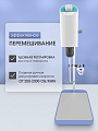 Мешалка лабораторная погружная с ручной регулировкой оборотов
