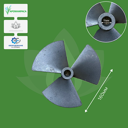 Винтовая насадка 160х15