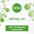 Cetiol CC (Цетиол СС) 50мл