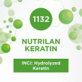 Nutrilan Keratin (Нутрилан Кератин) микропротеины для волос 20мл
