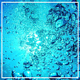 Гидрованс (Hydrovance) 30мл