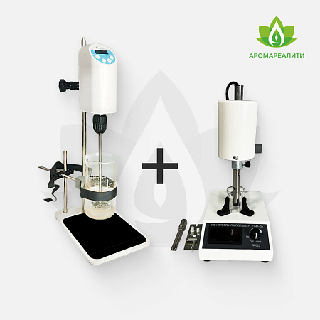 Комплект гомогенизатор + мешалка программируемая «Всё включено»