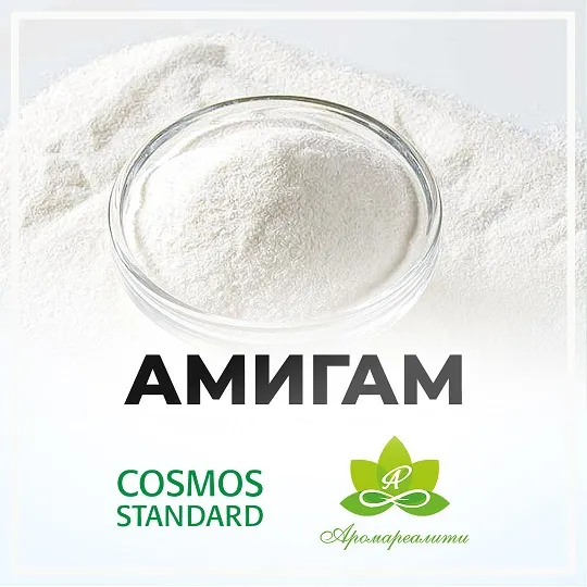 Amigum (Амигам) 5г