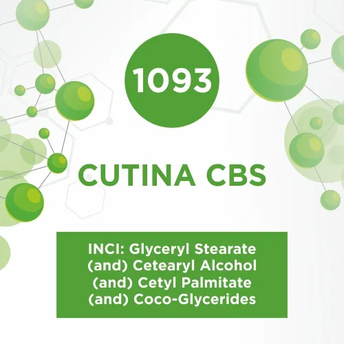 Cutina CBS (загуститель) 50г